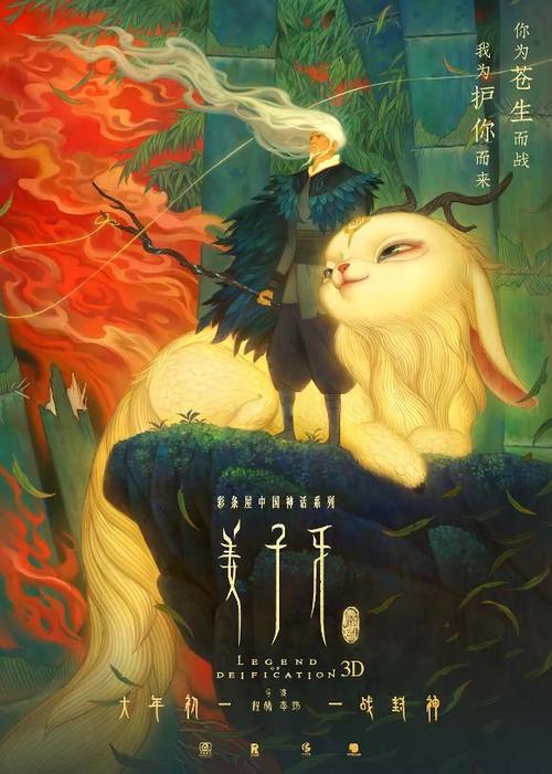 达芬奇联邦大学机械工程文凭证书